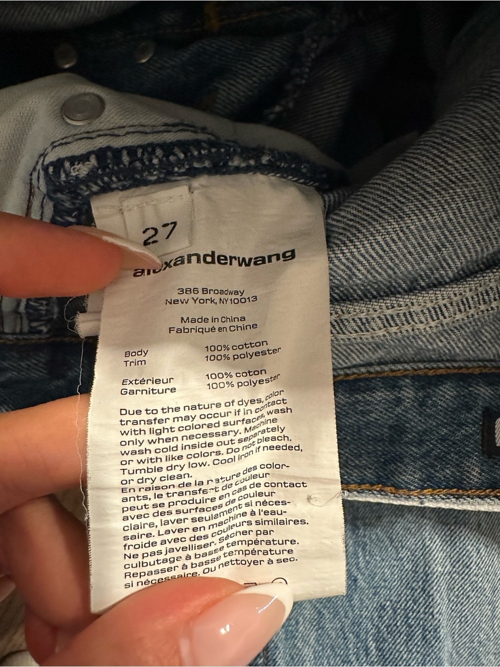 Alexander Wang logo blue jeans size 27 - Picture 5 of 9